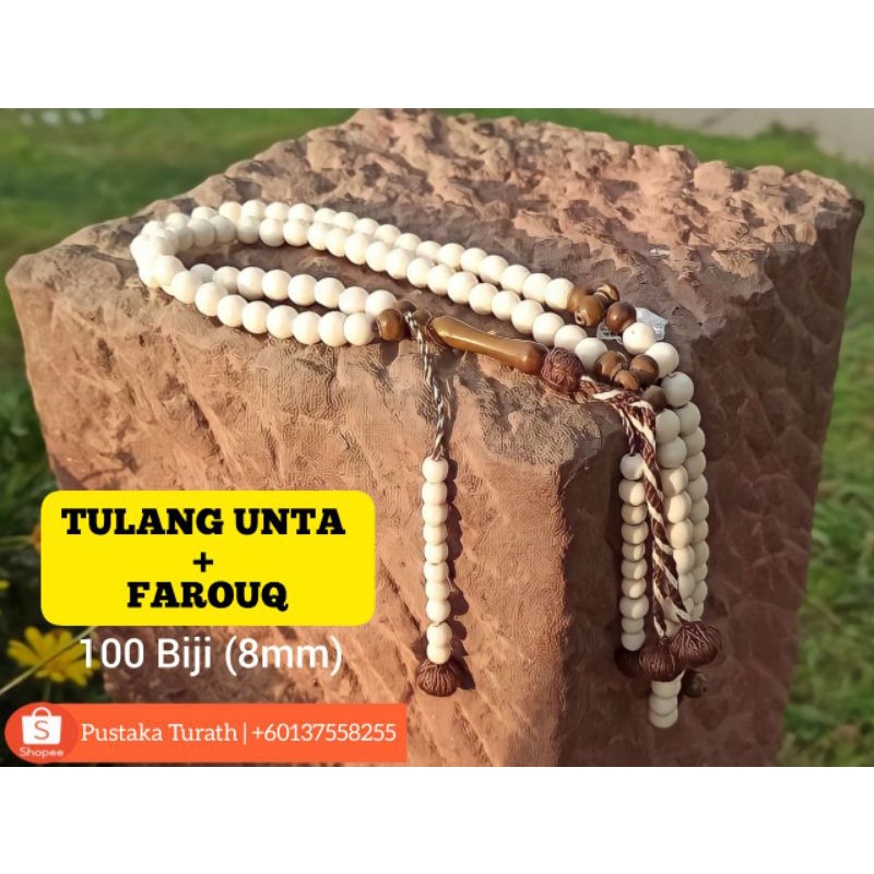 TASBIH TULANG UNTA + FAROUQ MESIR 🇪🇬 | + FREEGIFT | MURAH & ORIGINAL | 8MM