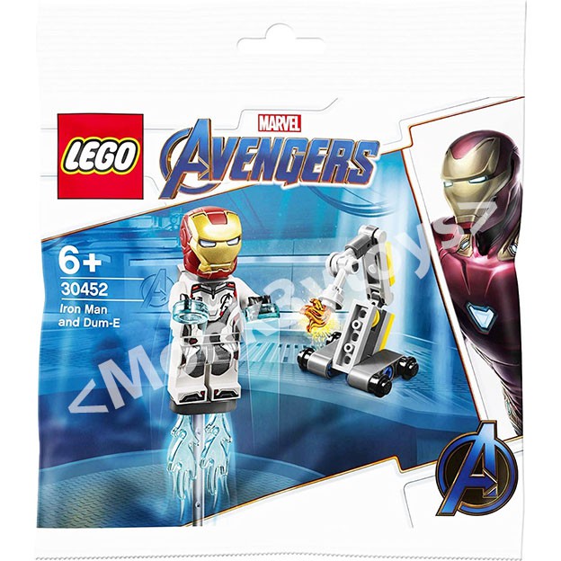 lego iron man and dum e polybag