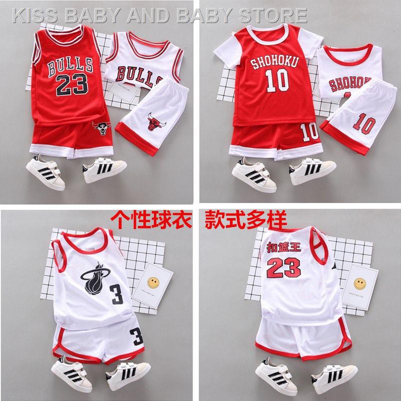 boys basketball vest