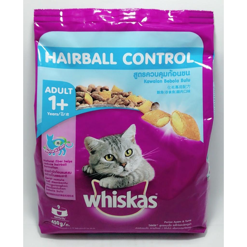 whiskas hairball