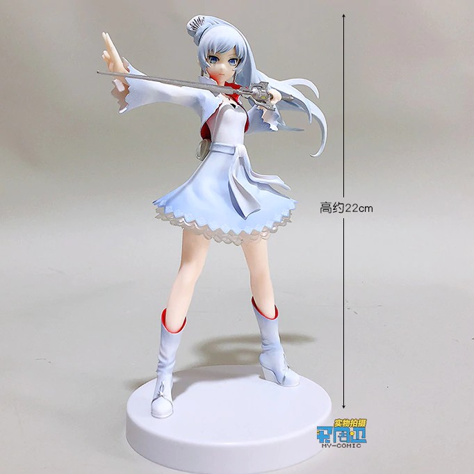 RWBY Weiss Schnee Special Figure From Japan Free Shipping FuRyu 17cm 