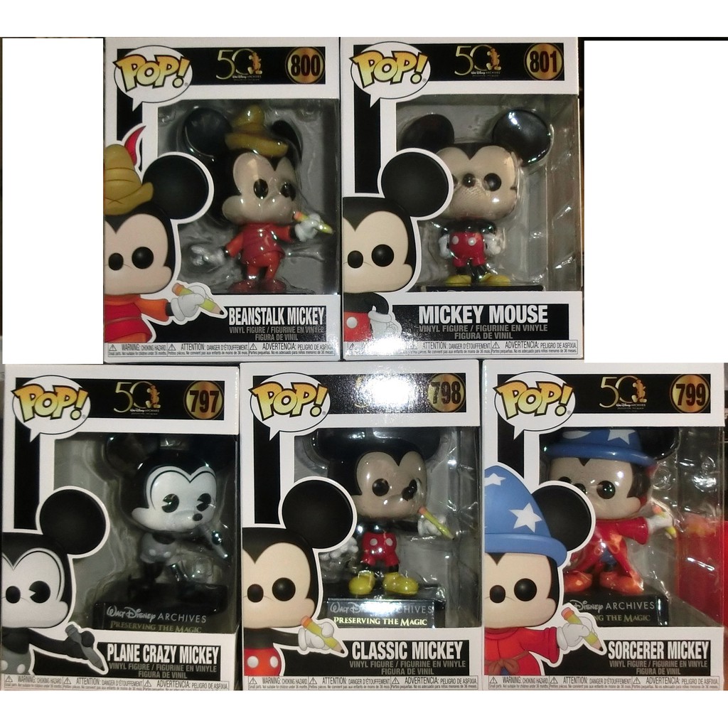 wizard mickey funko pop