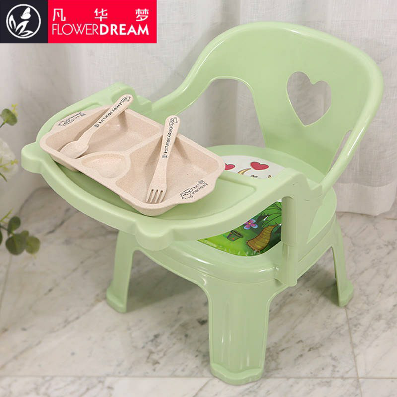 infant dining chair