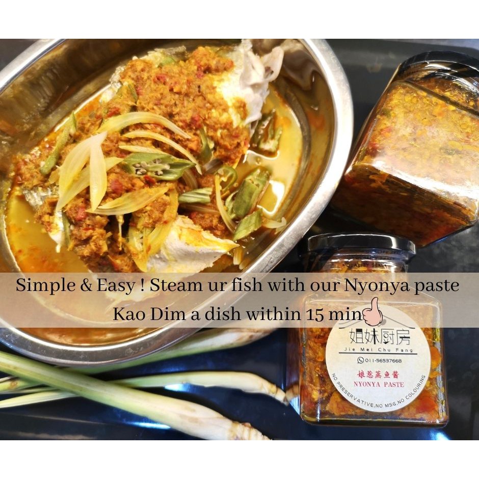 【NYONYA】娘惹蒸鱼酱, 娘惹酱料, 娘惹海鲜酱,Home Made Nyonya Steam Fish ,Nyonya酱, Nyonya