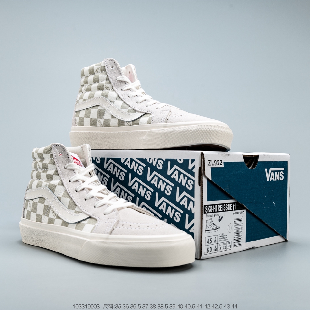 vans air cushion