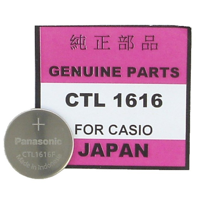panasonic ctl1616f