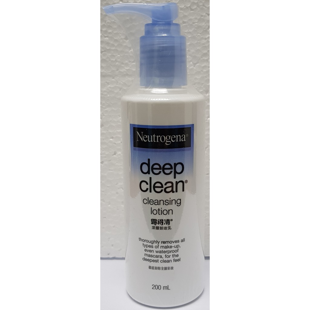 neutrogena deep cleansing lotion