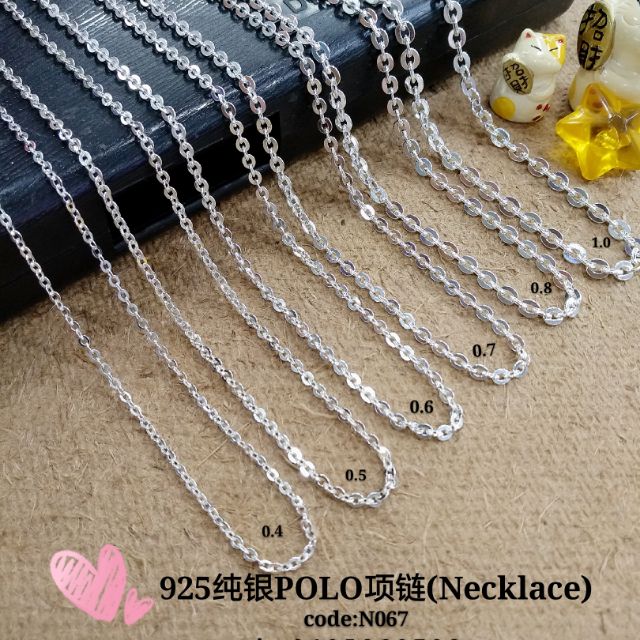 925纯银POLO项链(Necklace silver 925) *Size0.7,0.8,1.0