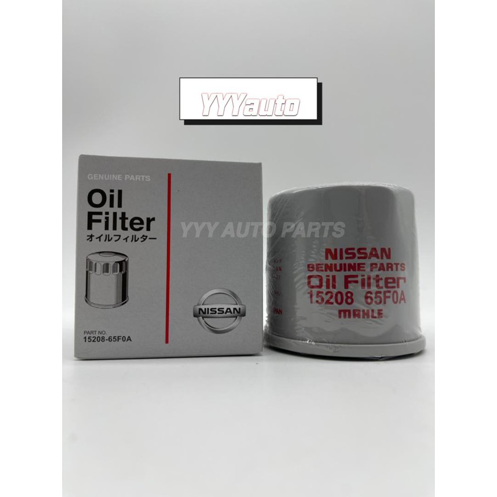 Nissan Oil Filter 15208-65F0A Sentra N16 Livina L10L Latio C11L Sylphy ...