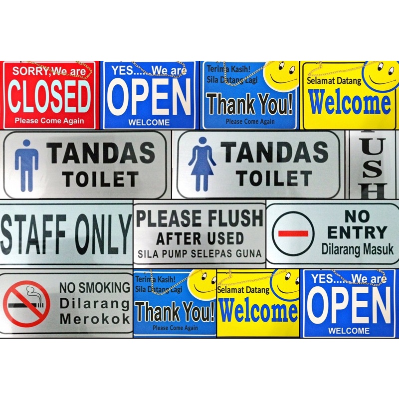 Retail Shop & Office Signboard / Tandas, No Smoking, No Entry, Welcome ...
