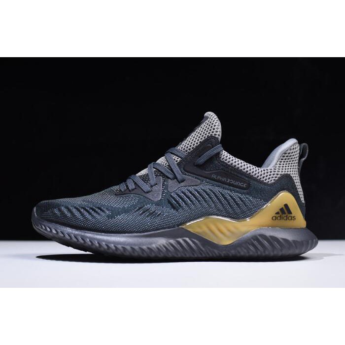 alphabounce beyond grey carbon