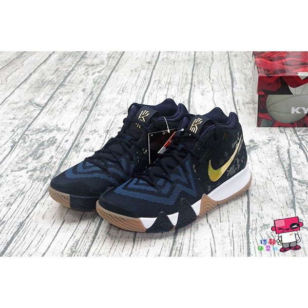 kyrie 4 casual wear