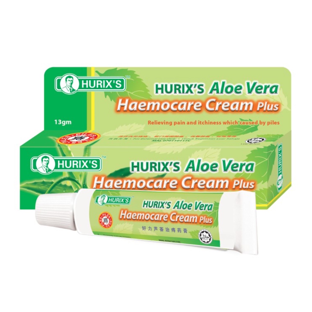 Hurix's Aloe Vera Haemocare (Cream Plus 13g/20s capsule) | Shopee 