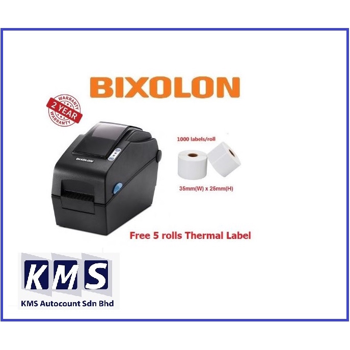 bixolon dx220 barcode printer