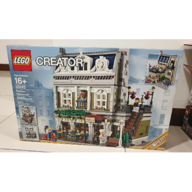 lego 10243