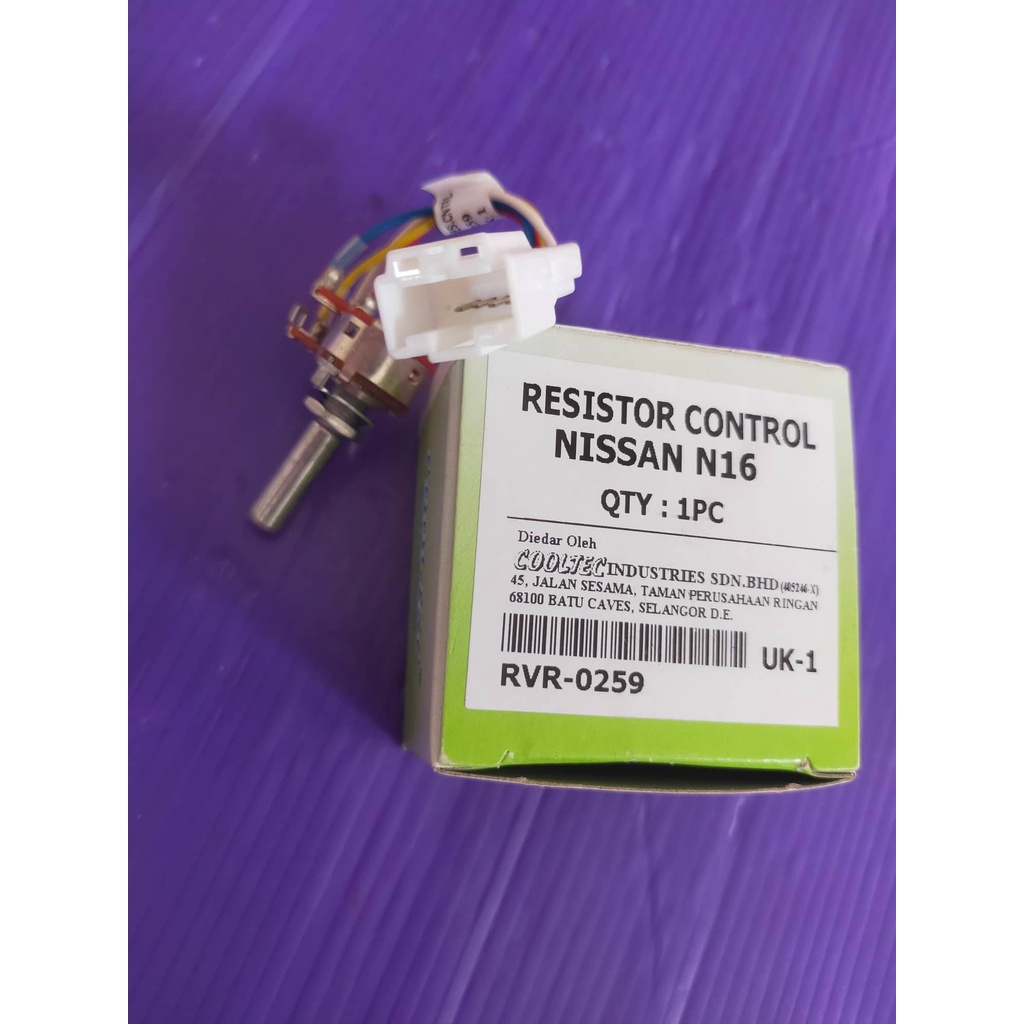 NISSAN SENTRA N16 AIR COND RESISTOR CONTROL Shopee Malaysia