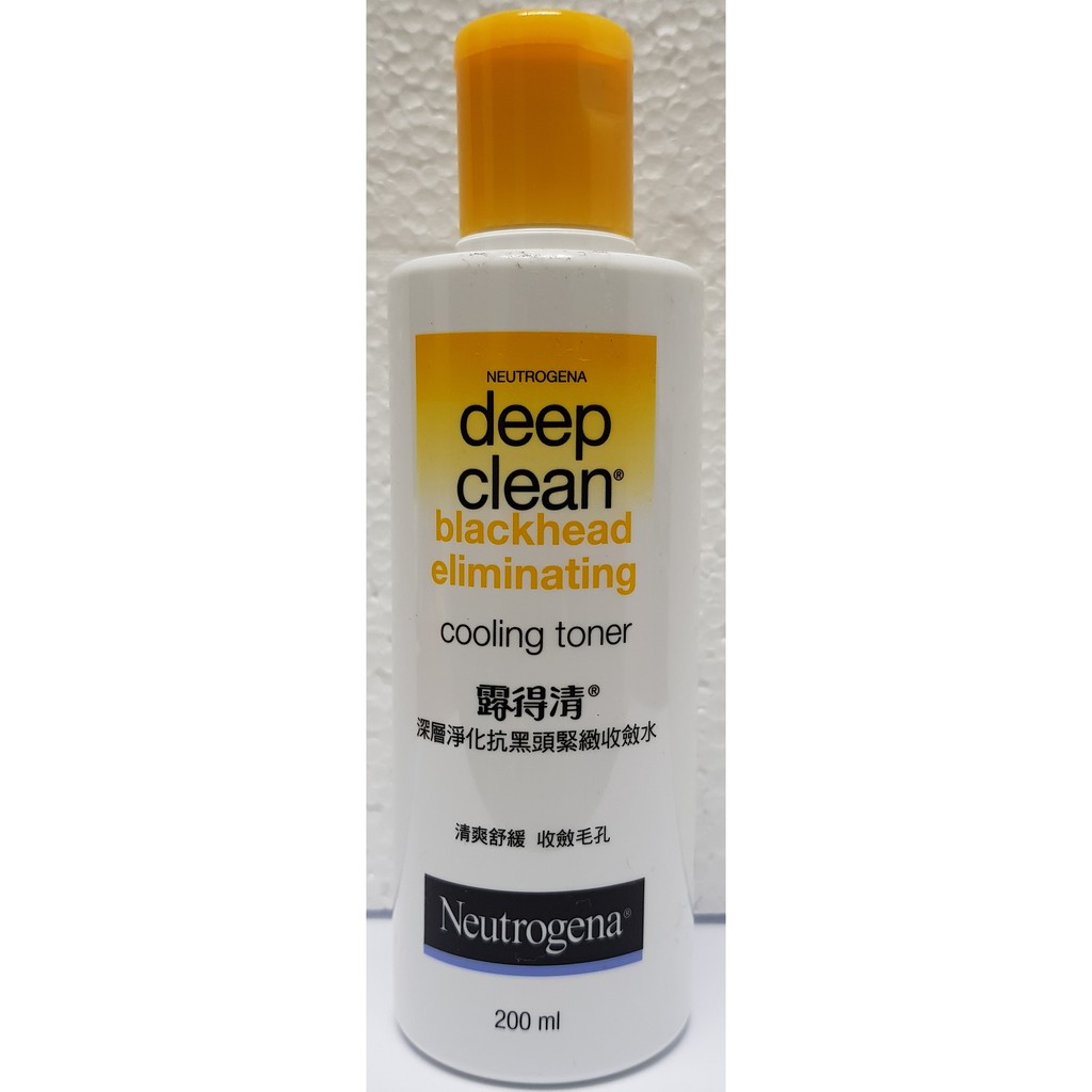 neutrogena blackhead eliminating toner