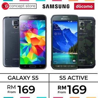 samsung galaxy s5 active docomo
