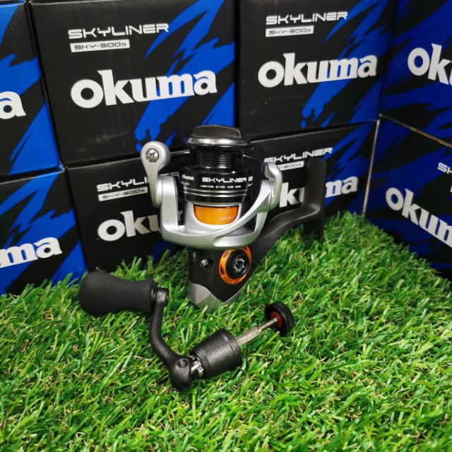 okuma skyliner