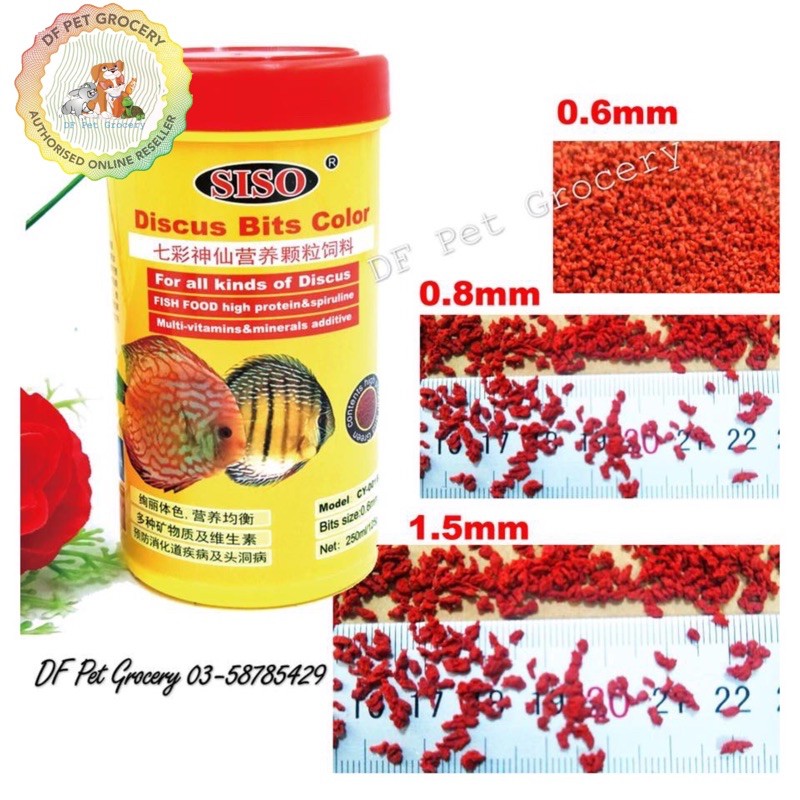 SISO Discus Bits Color 0.6mm Fish Food 125g Discus Fish & All Tropical