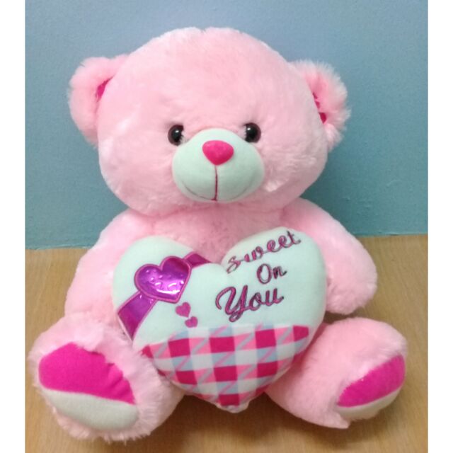 teddy bear shopee