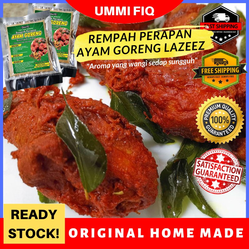 💯🔥BEST CHOICE🔥 Rempah Perapan Ayam Goreng Berempah Lazeez 