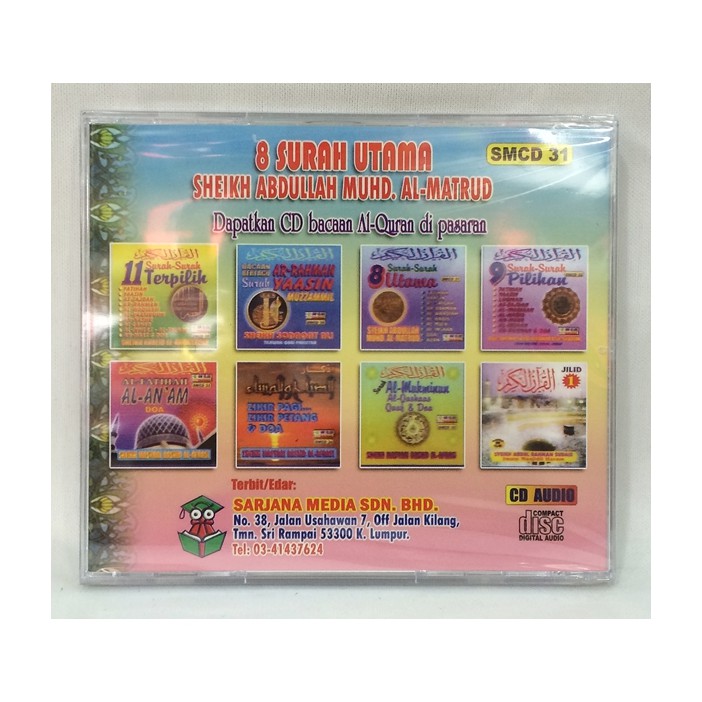 CD Surah-Surah 9 Pilihan