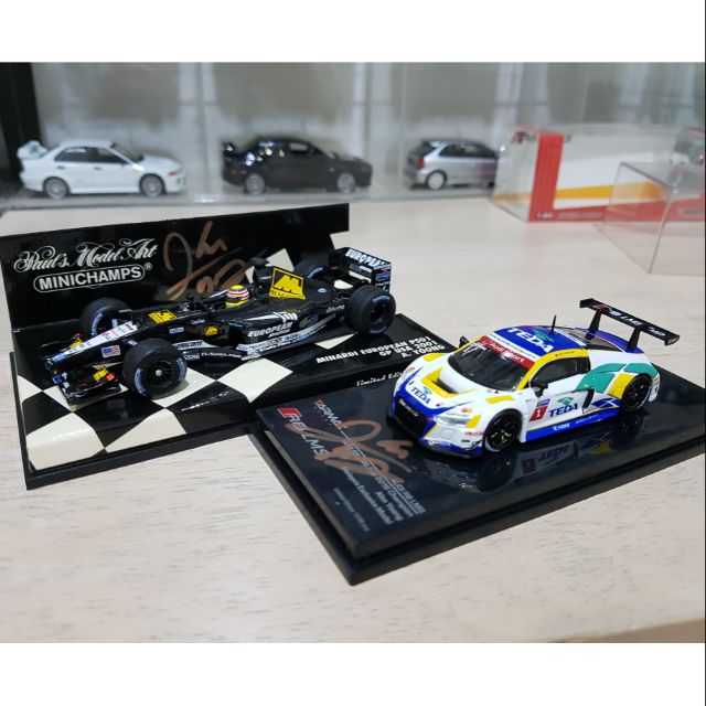 alex yoong f1