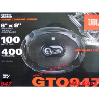 jbl gto 947