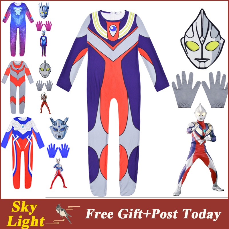 Halloween Kids Ultraman Cosplay Costume Ultraman Tiga Zero Superhero