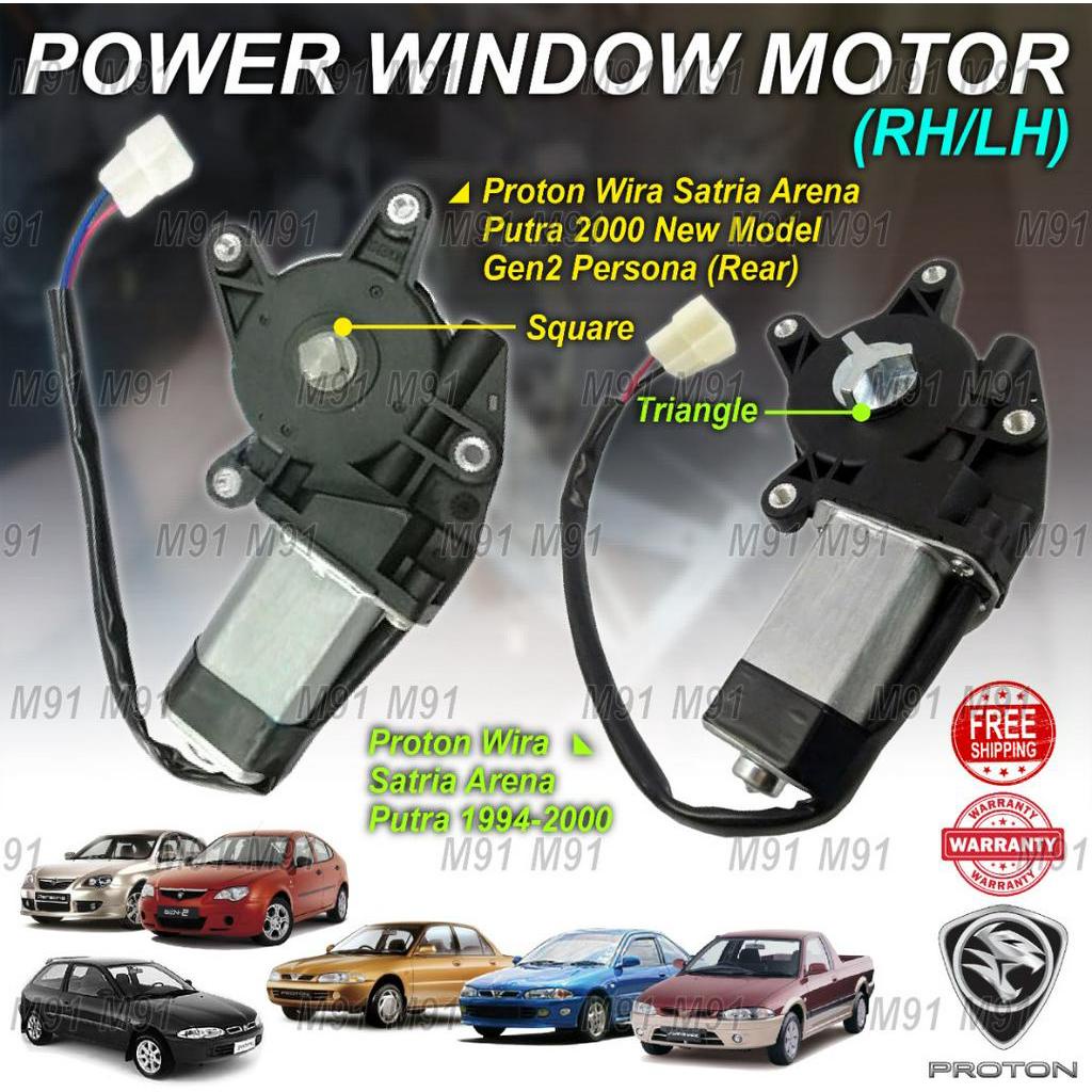 Proton Wira Old Satria Arena Putra Gen 2 Persona Power Window Motor Moto Cermin Tingkap Gen2
