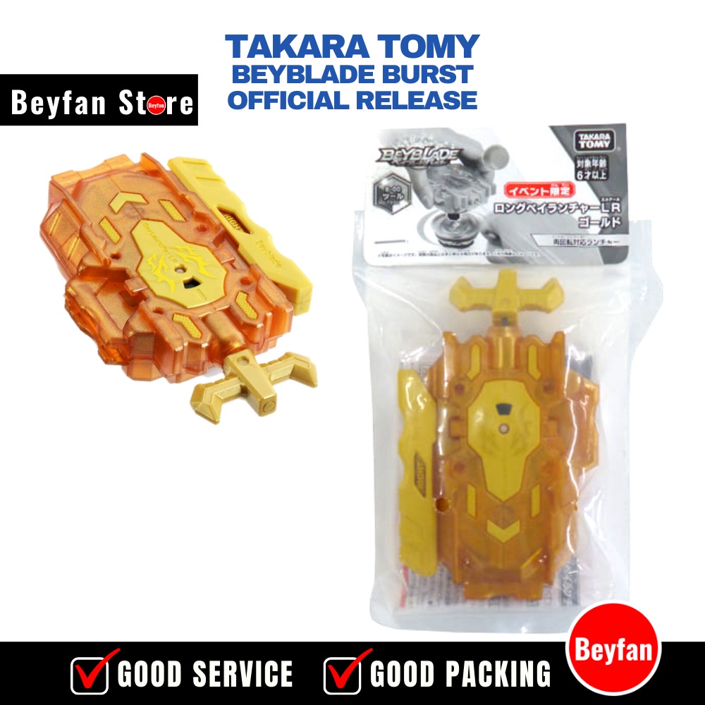 TAKARATOMY Original LONG BEY LAUNCHER LR Gold Beyblade Burst Limited/ BBG-29