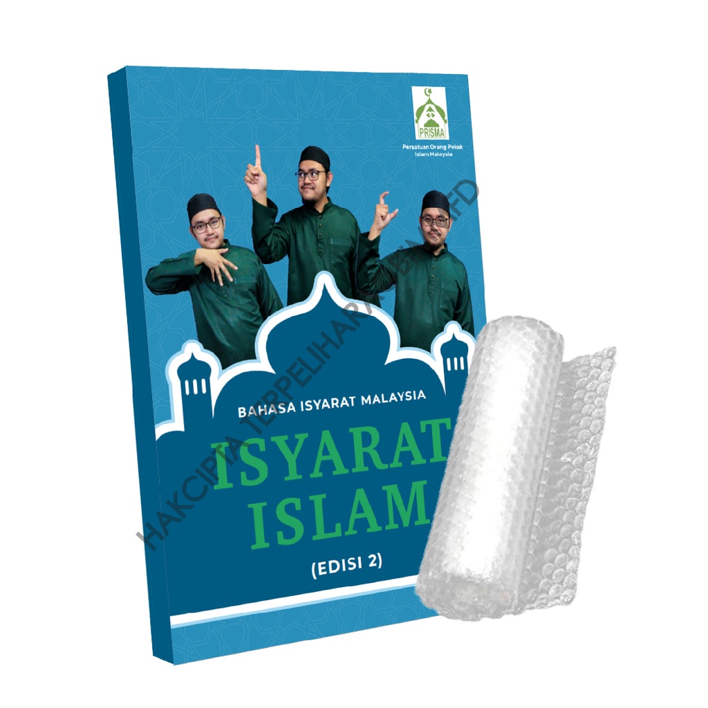 Bahasa Isyarat Malaysia - Isyarat ISLAM Edisi 2  Shopee Malaysia