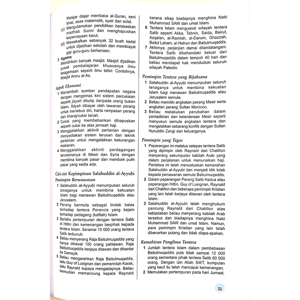 Nota Latihan Stpm Semester 2 Buku Latihan Ilmu Bakti Ready Stock I 21 Shopee Malaysia