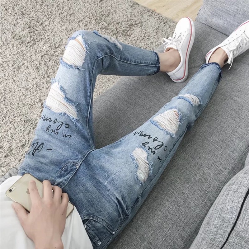 beggar jeans pants