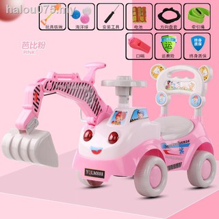 pink excavator toy
