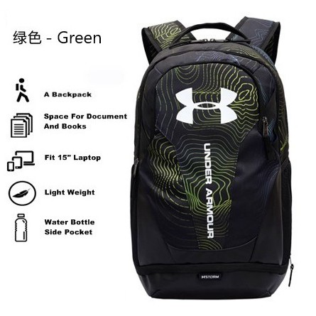 under armour school backpack