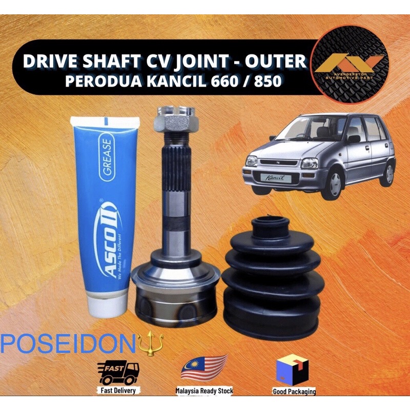 Perodua Kancil Daihatsu Mira CV Joint Drive Shaft 24x44x20 24x44x19 Shopee Malaysia