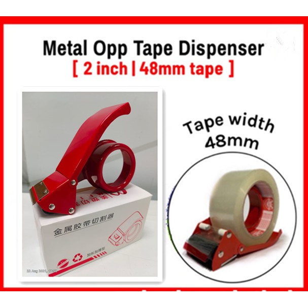 Metal Opp Tape Dispenser /Tape Cutter Dispenser / OPP Tape Dispenser ...