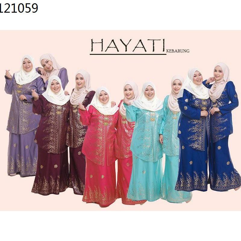 Tudung Sarung Labuh Baju Kebaya Labuh Kebarung Kebarung Moden Hayati Saiz S 3xl Last Stock Shopee Malaysia