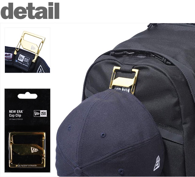 new era cap clip