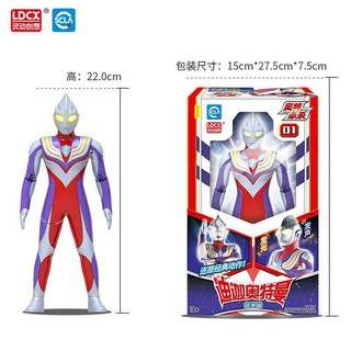  ultraman  zero ultraman  action figure ultraman  orb  ultraman  