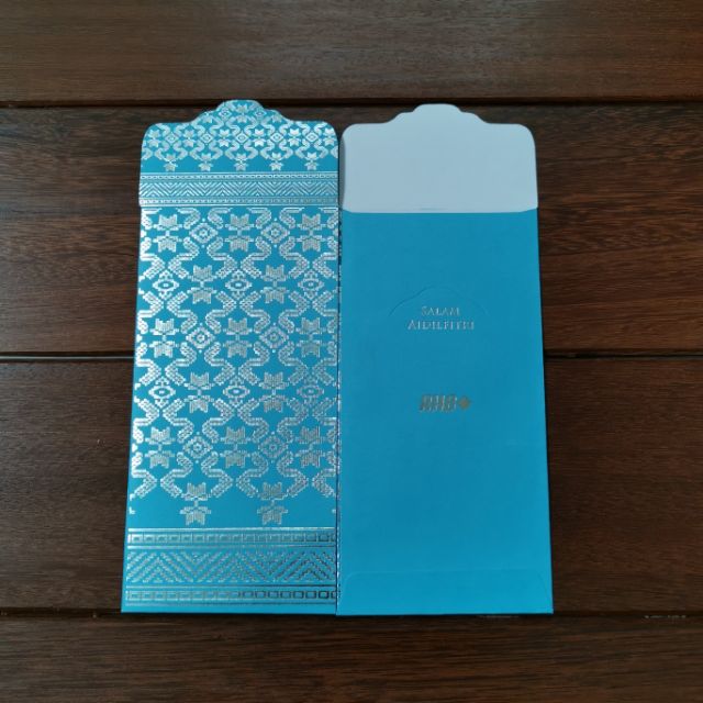 Rhb Bank Malaysia 2019 Raya Packet Sampul Duit Raya Shopee Malaysia