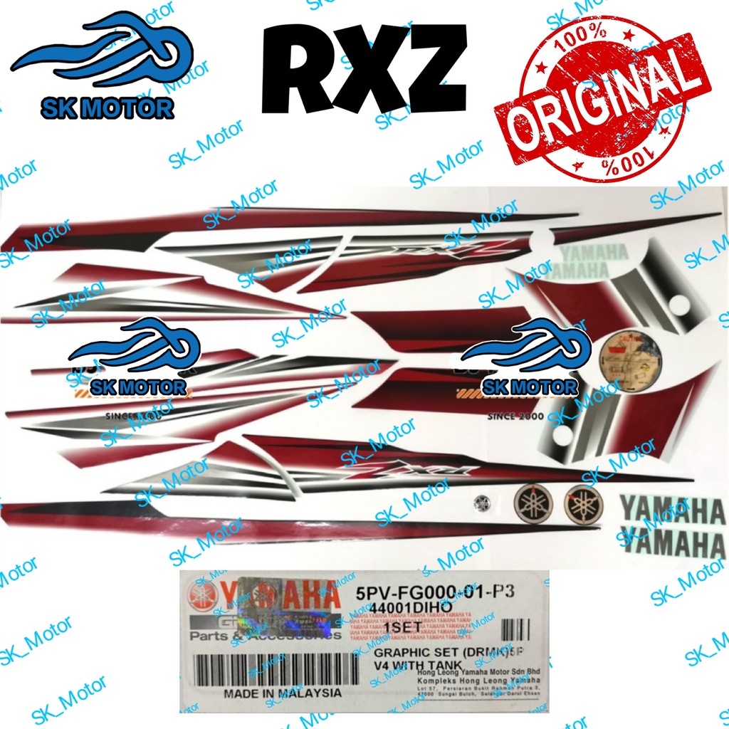 Yamaha RXZ Catalyzer Original Stripe Sticker Graphic Merun Maroon Hitam ...