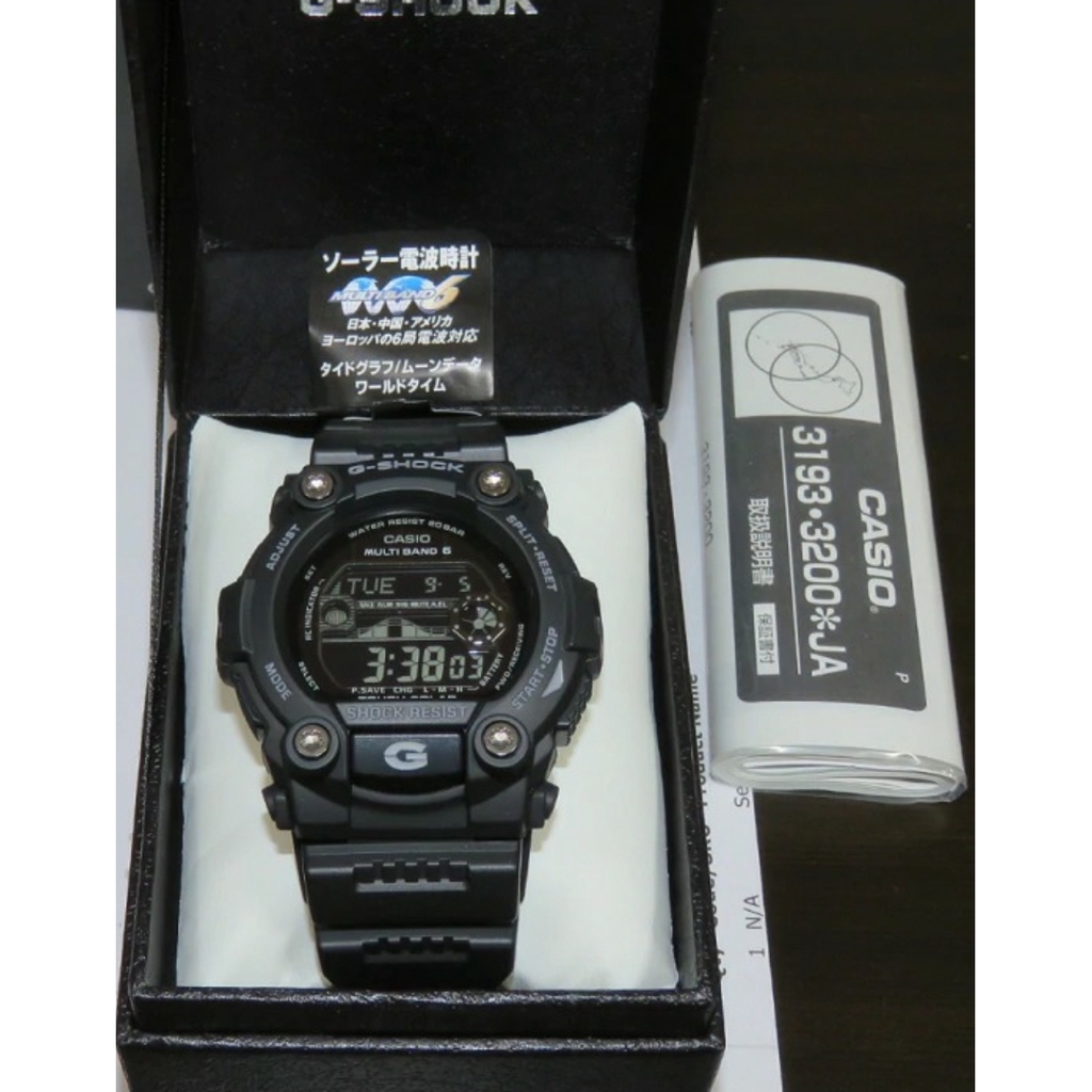 Japan Set G Shock Tough Solar Multiband 6 Sports Gw 7900b 1 Gw 7900b 1jf Men Watch Shopee Malaysia