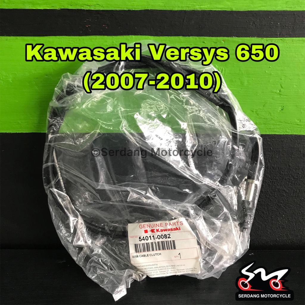 kawasaki versys 650 clutch cable