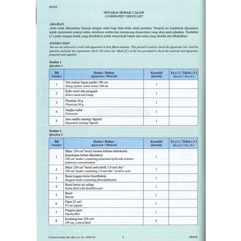 Tny Buku Latihan Kertas 3 Spm Ujian Amali Sains Bersepadu Spm Fizik Kimia Biologi Kertas 3 2022 Shopee Malaysia