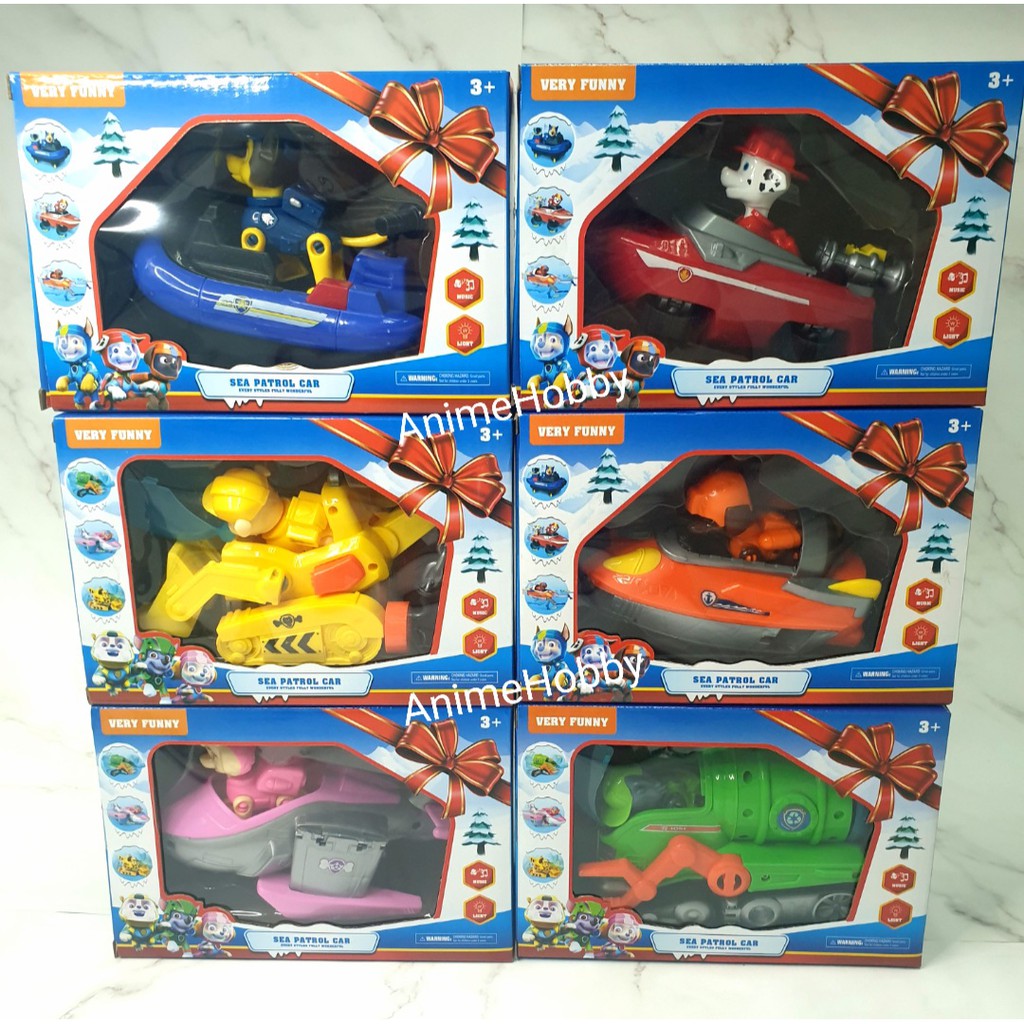 skye paw patrol gifts