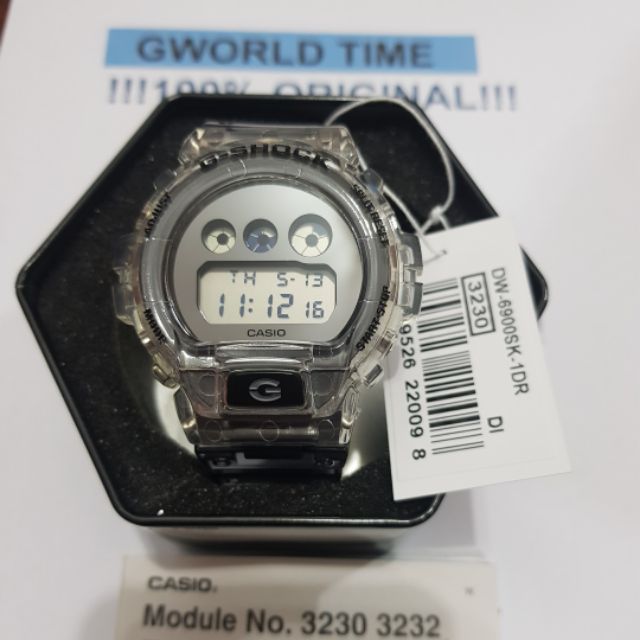 dw6900sk