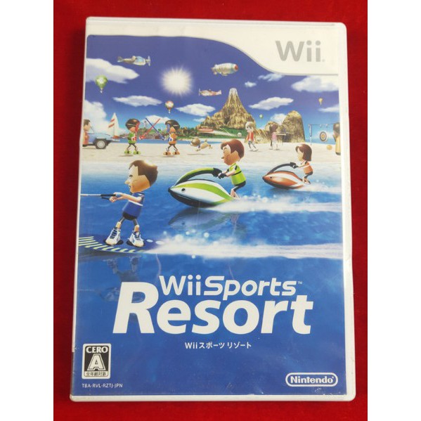 wii u sports resort